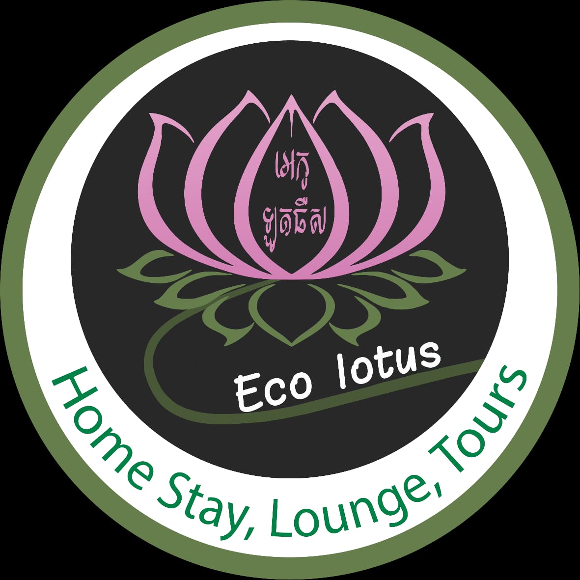 Eco Lotus logo